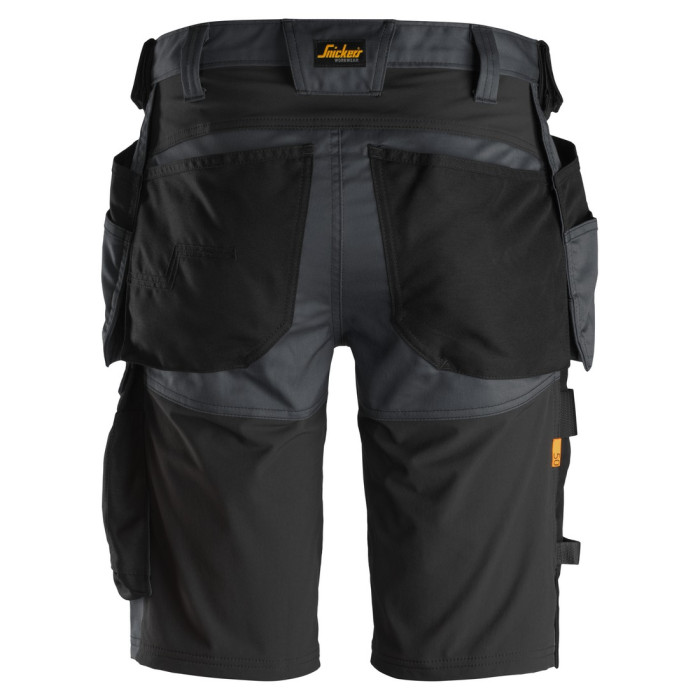 Snickers 6141 shorts deals
